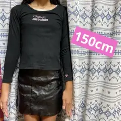 150 黒　長袖Tシャツ　ロンT ハート