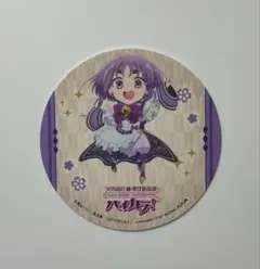 AGF2025 コースター 美男高校地球防衛部ハイカラ！ 阿蘇 空太