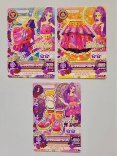 アイカツ　神崎美月ムーンライズスターコーデ　3枚セット
