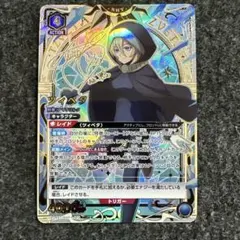 2026年最新】ユウキ サイン ユニオンアリーナの人気アイテム - メルカリ