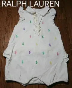 ラルフローレン ロンパース 9M 白色 フリル ポニー 刺繍 カラフル