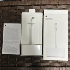 Apple USB-C to VGA アダプタ