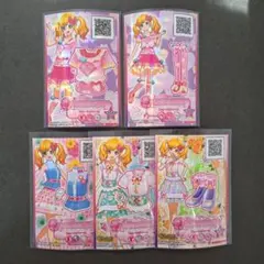 アイカツスターズ 虹野ゆめ