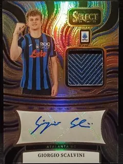 Giorgio Scalvini Auto サイン Atalanta BC