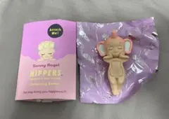 SonnyAngel Hippers ドリーミングシリーズ ゾウ