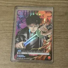 ユニオンアリーナ カグラバチ 六平千鉱 プロモ 交流会 ファイナル