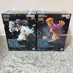 ワンピース バトルレコードコレクション 2体セット