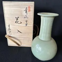 瀬戸焼　杉浦文泰　兎月窯　【青磁　花入】共箱　高さ約25cm