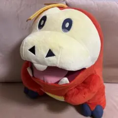 【訳アリ】ポケモンホゲータ等身大ぬいぐるみ センターオリジナル