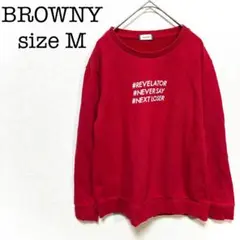 BROWNY ブラウニー　長袖トレーナー　赤　レッド　M　英字プリント