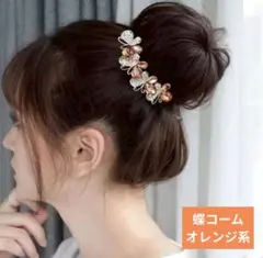 Item thumbnail for item 5a4d6607-427f-4cef-86c9-1700b21c6f34