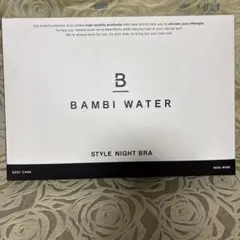 BAMBI WATER スタイルナイトブラLLブラック