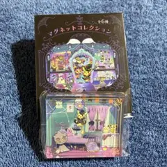 ポケモン ハロウィン マグネット ピカチュウ ジュペッタ