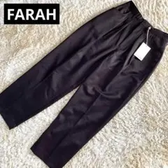 FARAH 新品タグ付き ウールスラックス タックパンツ ダークブラウン