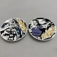 ONE PIECE 達人 小皿 2枚セット