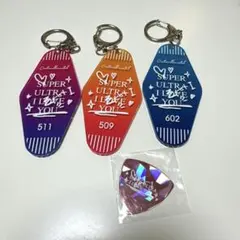 センチミリメンタル　スーパーウルトラI love you グッズ　　　まとめ売り