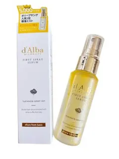 ダルバd'Alba First Spray Serum 50ml/ミニミスト