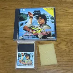 Item thumbnail for item 53060056-00d1-4acd-9386-635af1aec8e7