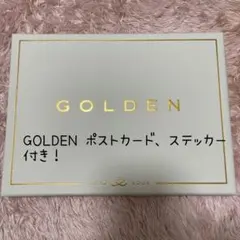 JUNGKOOK GOLDEN 未使用ポストカード、ステッカー付き最終値下げ
