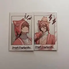 にじさんじ セラフ・ダズルガーデン チェキ