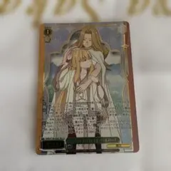 最安値⭐️ヴァイスシュヴァルツ 共に歩む日々 ビーリエ&メトーデ SR