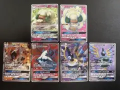ポケモンカード GXポケモン RR SRまとめのサムネイル