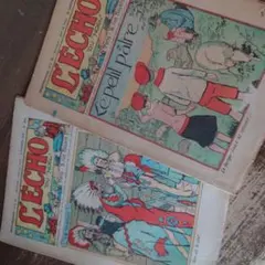 B170 希少！1930年 フランスアンティーク 雑誌 紙物 ジャンクジャーナル