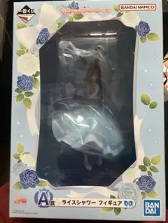 ウマ娘　第6弾一番くじ　A賞　ライスシャワー　フィギュア