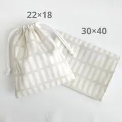 Item thumbnail for item f5340c2a-abff-43d8-a039-21e953a855d2