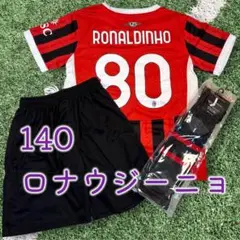 2025年最新】acミラン ユニフォーム ロナウジーニョの人気