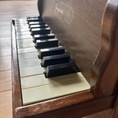 Item thumbnail for item e0a14f00-41a4-49fa-8cb6-10cb0b506f47