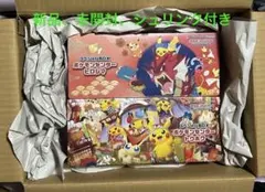 スペシャルBOX ポケモンセンター ヒロシマ　トウホク　2箱　シュリンク付き
