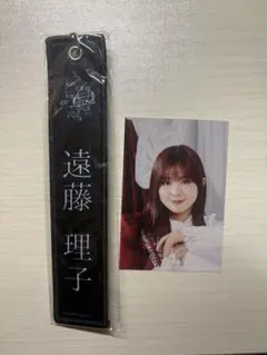 2025年最新】ネームタグキーホルダー 櫻坂の人気アイテム - メルカリ