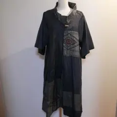 Item thumbnail for item c309c0d5-fb1c-4e4a-87d4-a4bb16b35057