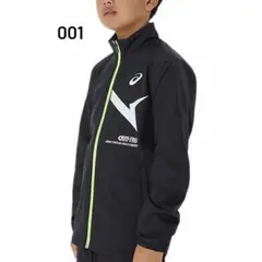 アシックス キッズ ウインドブレーカー 裏起毛 160cm