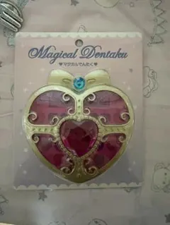 2025年最新】マジカル 電卓の人気アイテム - メルカリ