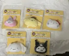 にしむらゆうじ　サンリオキャラクターズ　ドンキホーテ限定　ぬいぐるみクリップ