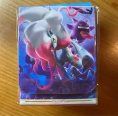 ゾロアーク　デッキケース　ポケモンカード デッキケース『ゾロアーク ダークイリュージョニスト