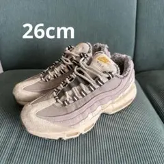 NIKE Air Max 95 グレー/ベージュ