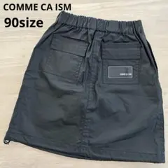 Item thumbnail for item 5a341c39-6410-4ba2-9889-72c5c84a2f2d