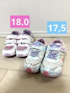 Moonstar SUPERSTAR スニーカー 2足セット 17.5 18のサムネイル