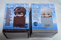 未開封【グラブル】ひっかけフィギュア サンダルフォン・ルシフェル