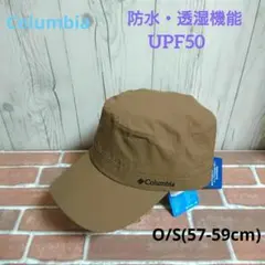 Item thumbnail for item aaf2e96d-249b-4a8f-962c-228ebaa5c0ee