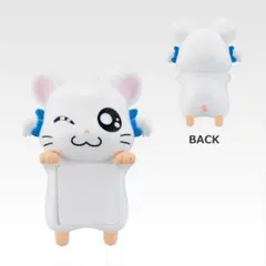 一番くじ とっとこハム太郎 H賞 ちらりんフレンズ　リボンちゃん