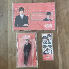 山田涼介 9点セット - メルカリ