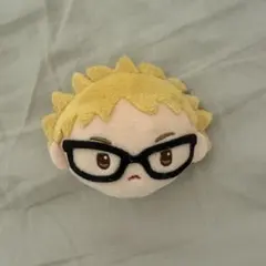 ハイキュー!! ぬいぐるみクリップ 月島蛍