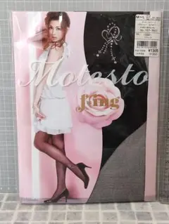 Item thumbnail for item 6b4df539-76fd-41b5-b1a7-6f8f75046604