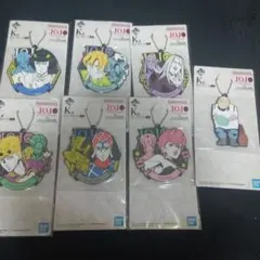 ジョジョ一番くじ　ラバーチャーム　7種セット