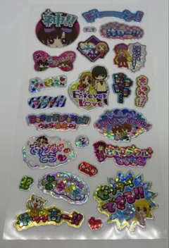 ちゃおシール　キラキラシール　めちゃモテ委員長、オレ様キングダム、みい子など