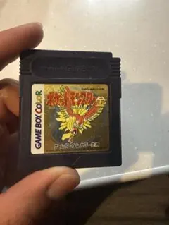 Item thumbnail for item 91dec5bd-c948-42cf-90bd-dde5a12f4809